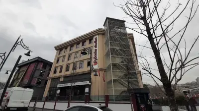 Yönder Okulları Kağıthane Kampüsü