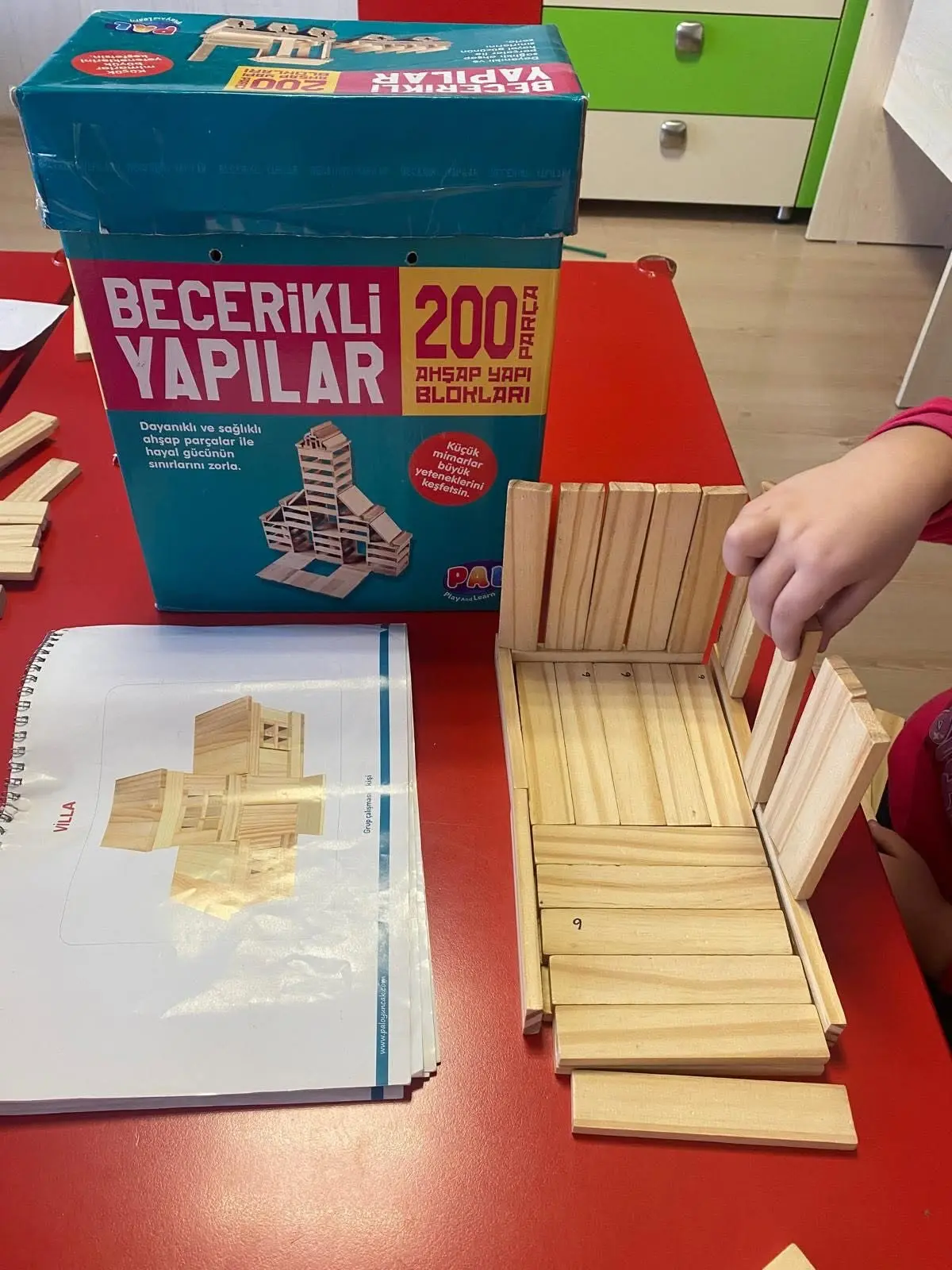 Kurum görseli
