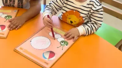 Bonibon Çocuk Anaokulu
