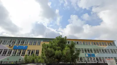Hacı Numan Ortaokulu