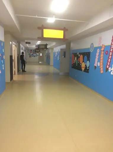 Kurum görseli