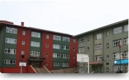 Kurum görseli