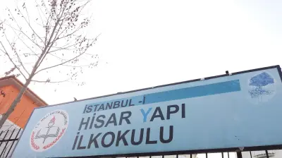 Hisar Yapı İlkokulu