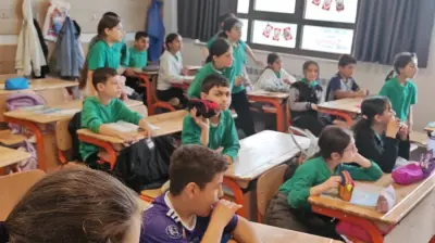 Mehmet Akif Ersoy İlkokulu ve Ortaokulu