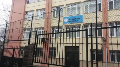 Piyalepaşa İlkokulu