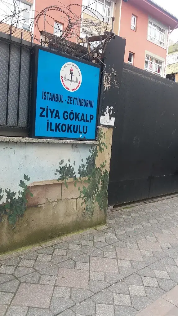 Kurum görseli