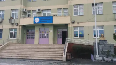 BEZİRGANBAHÇE İLKOKULU