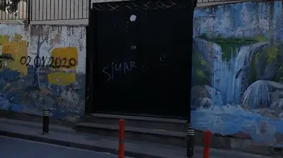Söğütlüçeşme İlkokulu