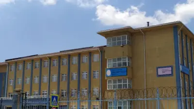 SARIGAZİ AHMET KELEŞOĞLU İLKOKULU