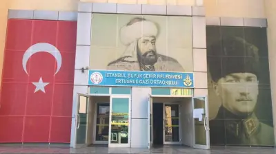 Ertuğrul Gazi Ortaokulu