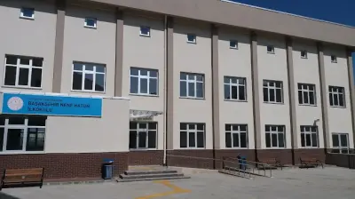 Başakşehir Nene Hatun İlkokulu
