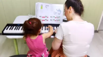 BUCA YAŞAM PAYLAŞIM ANAOKULU