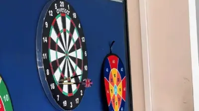 İstanbul Marmara Spor Kulübü Atalar Kampüsü