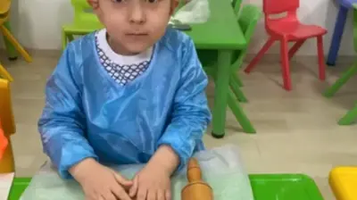 ŞEHİT VEFA KARAKURDU ÖZEL EĞİTİM ANAOKULU