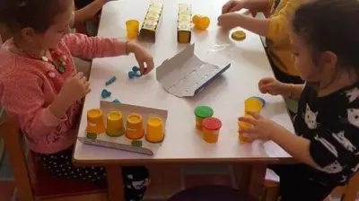 ADIM ÇOCUK ANAOKULU