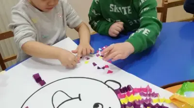 İklim Ana Okulu