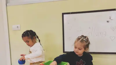 BATI ÇOCUK ANAOKULU