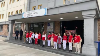Esenyurt Türkiye Yüzyılı İlkokulu