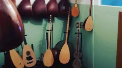 Cevahir Karaca Müzik Merkez