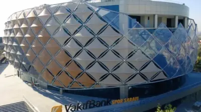 VakıfBank Spor Kulübü