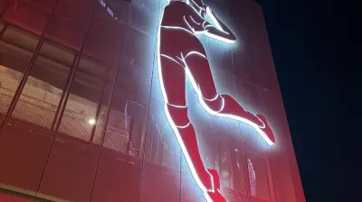 Eczacıbaşı Spor Salonu