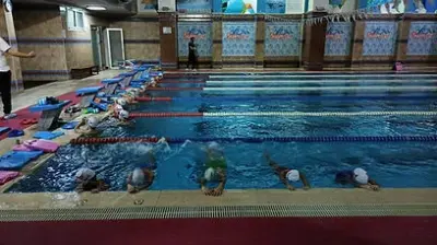 Üsküdar Yüzme Havuzu