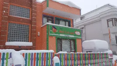 Özel Florya Neşe Erberk Anaokulu