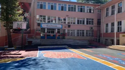 Recaizade Ekrem İlkokulu