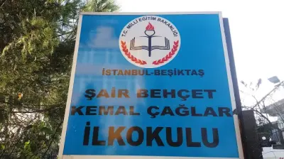 ŞAİR BEHÇET KEMAL ÇAĞLAR İLKOKULU
