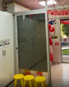 Kurum görseli