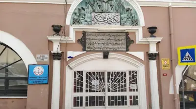 Sokullu Mehmet Paşa İlkokulu