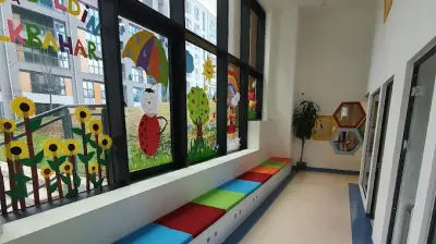 Kartal Akdil Anaokulu & Kreş