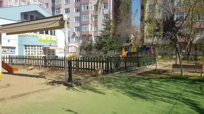 ŞEHİT EMRAH KAYADELEN ANAOKULU