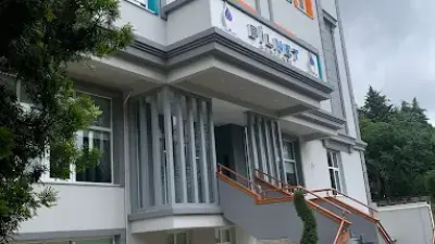 Bilnet Çamlıca İlköğretim Okulu