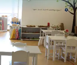 Kurum görseli