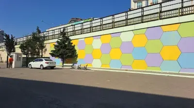 Hesna Gündeş İlkokulu