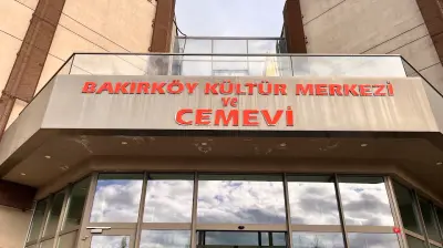 Bakırköy Kültür Merkezi ve Cem Evi