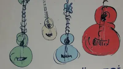 İstanbul Klasik Gitar Merkezi