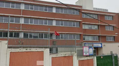 Şehit İbrahim Cengiz İmam Hatip Ortaokulu