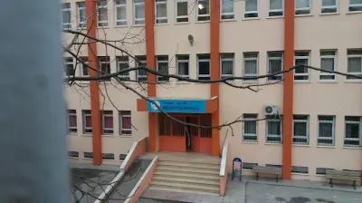 Gülsuyu İlkokulu