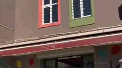 Kazım Tunç İlkokulu