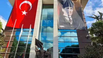 E. C. A. Elginkan İlköğretim Okulu