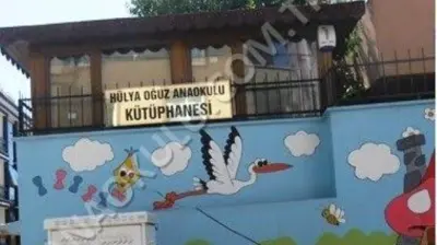 Hülya Oğuz Anaokulu