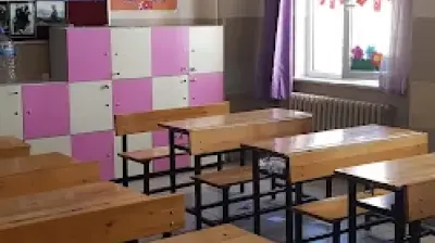 Halil Atamavcı İlkokulu