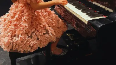 Özel Eyüboğlu Doğu Ataşehir Anaokulu ve İlkokulu