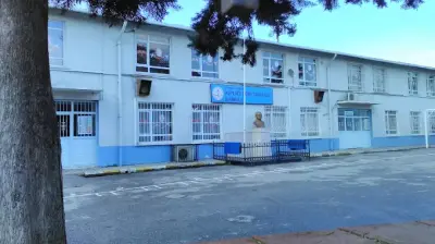 Küplüce Cahit Zarifoğlu İlkokulu