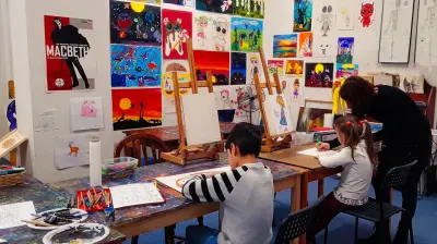 Algı Bilim ve Sanat Merkezi