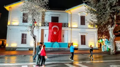 Mehmet Akif Ersoy Sanat Merkezi