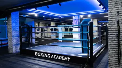 Altunizade Boxing Club / Altunizade Boks Kulübü