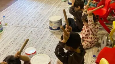ma music center | EGÎDÊ CIMO MA